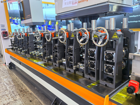 कंडेनसर ट्यूब मिल के बा।